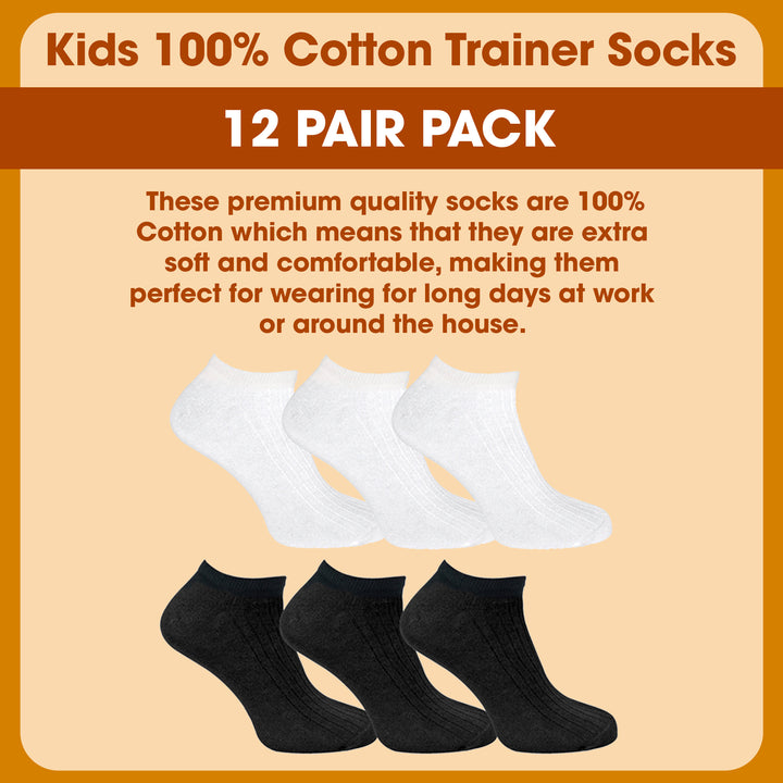12 Pack Kids 100% Cotton Trainer Socks